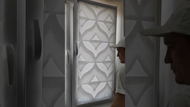 Рулонные шторы Зебра 3D (День-ночь), ткань Стамбул смотреть онлайн