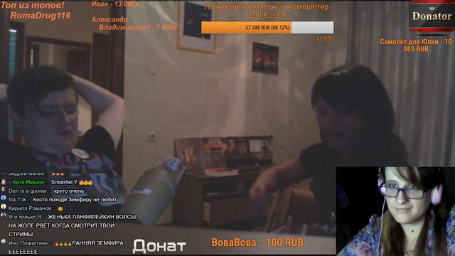 Юля в гостях у Маргинала! смотреть онлайн