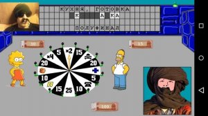 Чудо поле. 3)Детский словарь,лучшие стишки и конец.