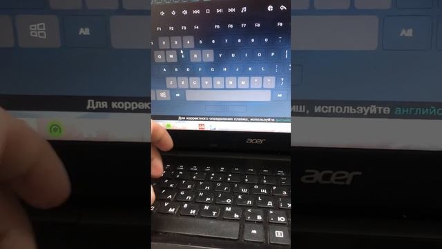 Acer EX2510G смотреть онлайн