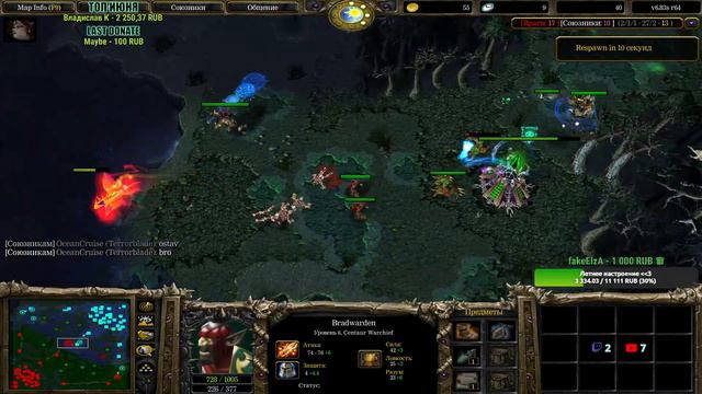 🔴 Знаешь ли ты?! l A3A4TOSTOBOY на минималках [Прямой Эфир] l iCCup.com❤️#dota #dota2 #gaming смотреть онлайн