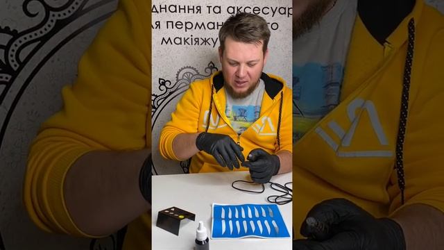 PM MONE inspiration для девочек мастеров перманента смотреть онлайн