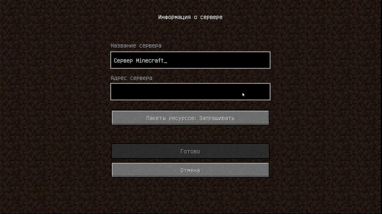играем во фф и другие игры смотреть онлайн
