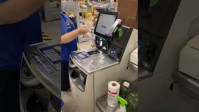 Купили оранжевый Арбуз смотреть онлайн