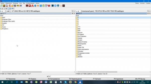 Настройка Total Commander, урок 2