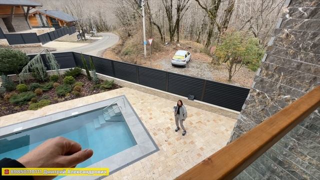 Дорогой дом в Сочи !