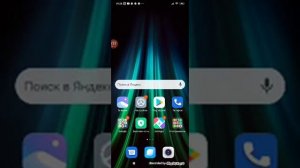 Komputersem психует и орёт из-за того, что от него отписываются