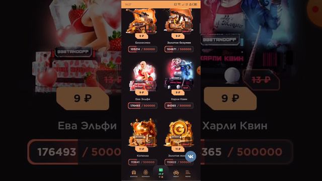 ОТКРЫТИЕ НА ggstandoff смотреть онлайн