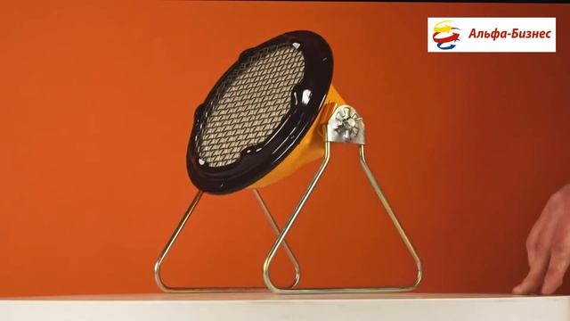 Газовый обогреватель Ballu BIGH-3