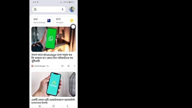 Это приложение недоступно для вашего устройства, поскольку оно было создано для более старой версии смотреть онлайн