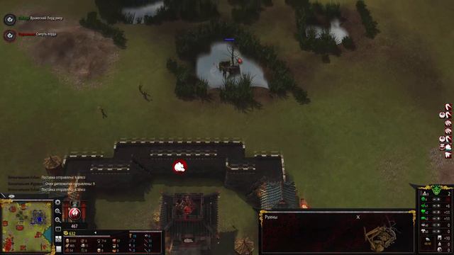 Stronghold Warlords gameplay 4k смотреть онлайн