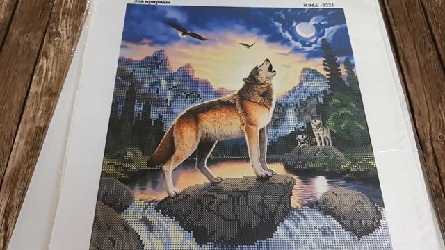 Оптовая закупка ТМ "ЮМА" (Украина) смотреть онлайн