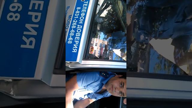 Полиция Нижнего Новгорода