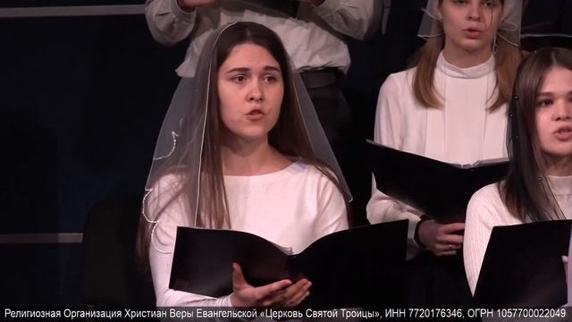 [Песня] Взрослый хор «Вновь у Голгофы склоняюсь я» / 05.09.2021 смотреть онлайн