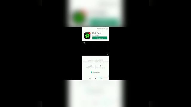 Как создать карту в Brawl Stars смотреть онлайн