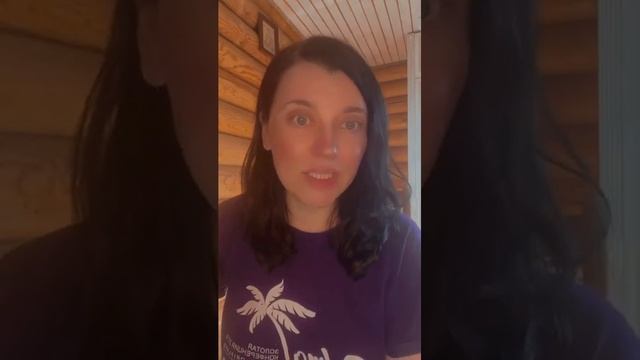 «Фишки» каталога 5