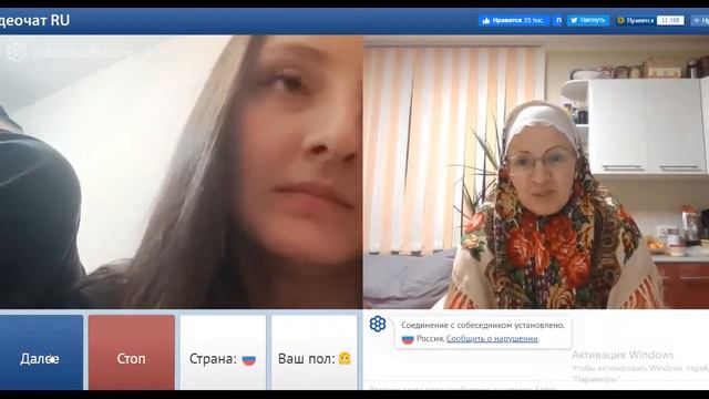 1Кор.9:22 "для немощных был как немощный, чтобы приобрести немощных." Чат-рулетка 26.12.2020 г. смотреть онлайн