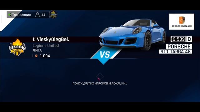 Asphalt 9 LIVE : Жетоны переехали в Unleashed ! Обзор нового клубного и сетевого сезона смотреть онлайн
