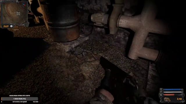 S.T.A.L.K.E.R.: Ветер Времени V1.3 Прохождение [№2]