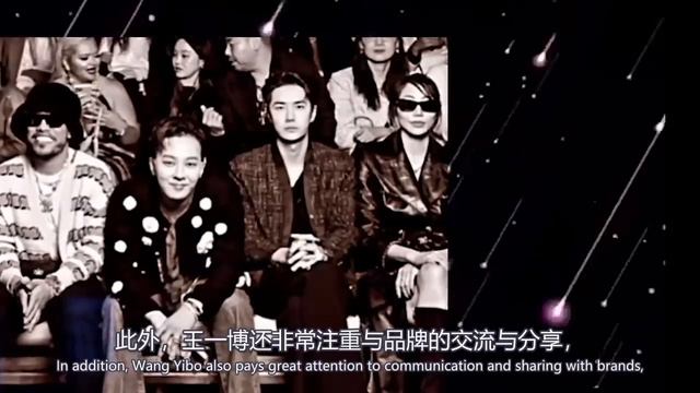 王一博搭檔索菲亞·科波拉拍攝香奈兒大片，出鏡率給足排面 смотреть онлайн