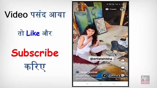 Facebook short video ko whatsapp status me kaise lagaye | fb video ko whatsapp status me lagaye смотреть онлайн