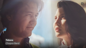 Chopon Band - Tobora | Тобора