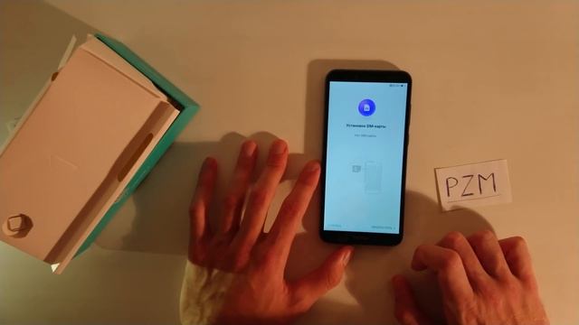 HONOR 7C РАСПАКОВКА