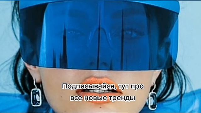 Тренды стрижек 2023 Модные очки смотреть онлайн