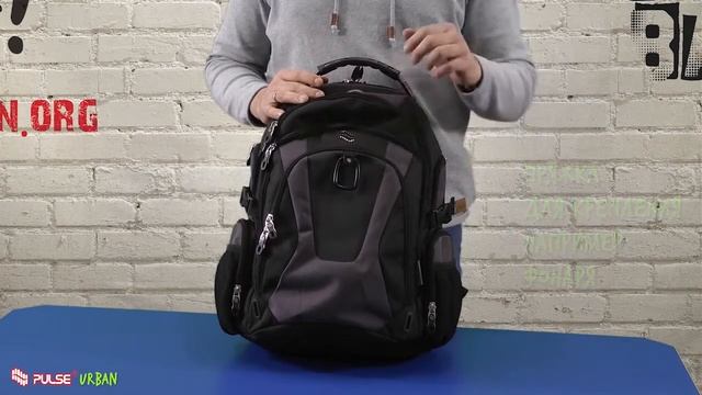 Рюкзак PULSE Urban смотреть онлайн