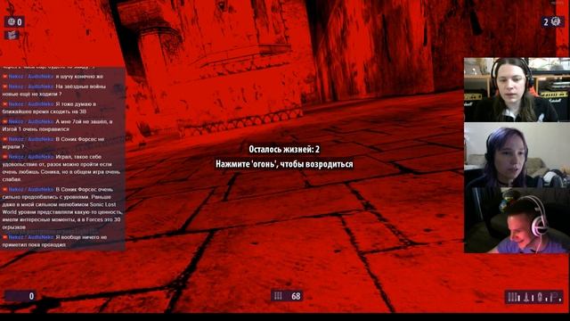 Cтрим по -Serious Sam HD: The Second Encounter-. Часть 1. Величайшая игра про Сэма! [Трое в танке] смотреть онлайн