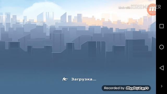 [VECTOR]полное прохождение (бесплатная версия) смотреть онлайн