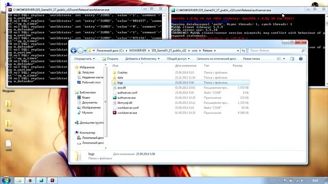 Обработка массивов итемов. Транзакция смотреть онлайн