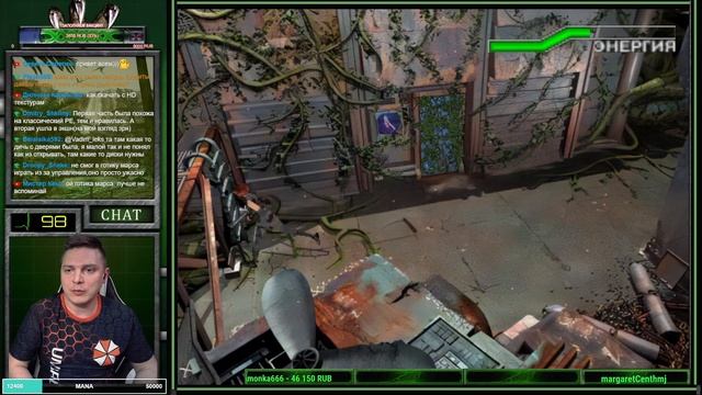 Dino Crisis 2 HD MOD 2022/PC/HARD #1 (Русская версия "Акелла") смотреть онлайн