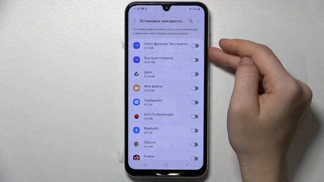 Samsung Galaxy M34 | Как устанавливать приложения из неизвестных источников на Samsung Galaxy M34 смотреть онлайн