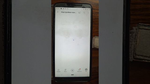 Как сделать так, чтобы вас узнавали в комментариях, пошагово