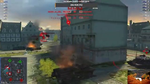 World of Tanks Blitz смотреть онлайн
