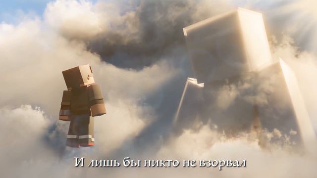 Эндрю Рэст, rolinnnoy - Ферма Remix by 1NFERR | Альбом "Синяя ветка Remixes" (202X) смотреть онлайн