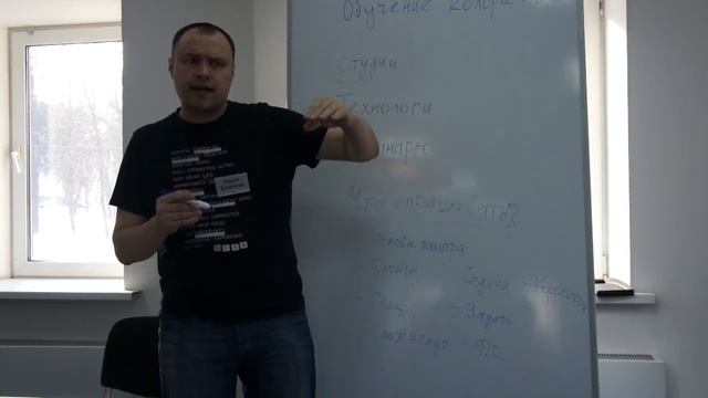 Как обучаться колористике уже работая в салоне смотреть онлайн