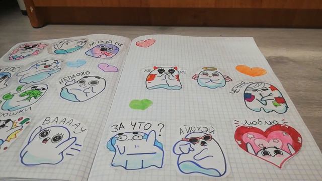 🍒Распаковка бумажных сюрпризов🍒/🎉стикеры на airpods🎉 смотреть онлайн