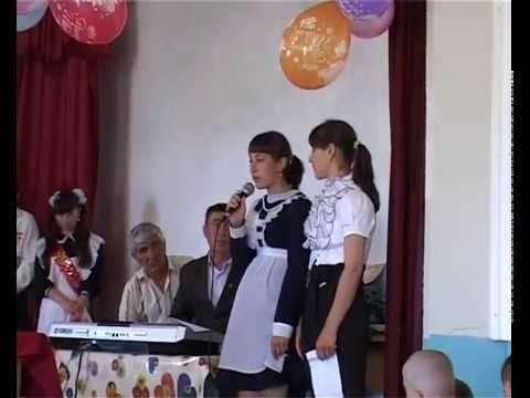 ГКОУ РД "Караузекская СОШ" (ТУО). Последний звонок 30-го выпуска 25.05.2011 год (2-я часть). смотреть онлайн