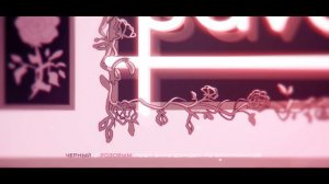 [ BLACKPINK ] - Pretty Savage ( RUS / Russian cover )