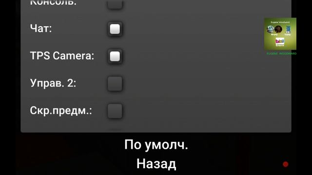 Как танцевать в игре Deathrun portable и прикол на карте Base смотреть онлайн