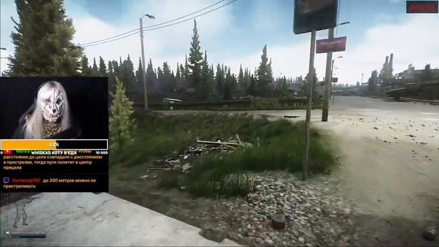 ИГРА VS ИГРОК |  Escape from Tarkov.
