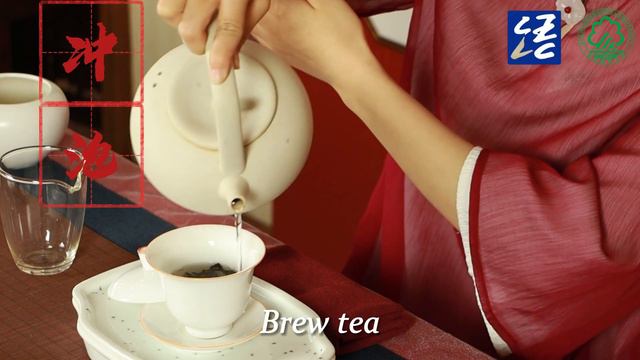 Как правильно заварить китайский чай? Заваривание в гайвань смотреть онлайн