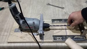 Сверлим вдоль , 150 мм