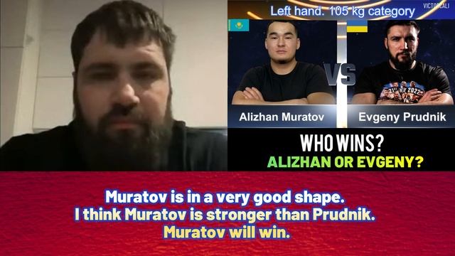 Vitaly Laletin’s predictions on East vs West 11 supermatches смотреть онлайн