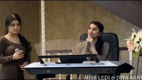 Miss Ledi  Милана & Diya Rani - Заракхэла о дэвэл 2024 New Новая цыганская песня 2024