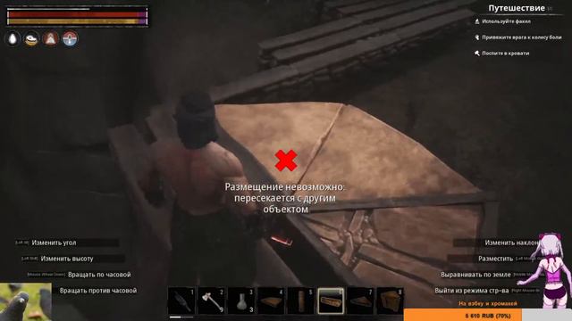 Conan Exiles-Хочу базу(Нужно все нужно а ничего нема смотреть онлайн