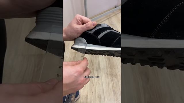 При мозолях, трещинах и болях в пятке #ортопедмосква #лайфхак #правильнаяобувь #стельки #кроссовки смотреть онлайн