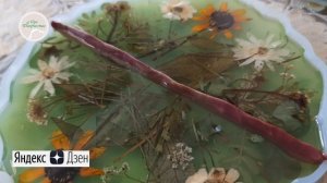 Салфетница из эпоксидной смолы. #эпоксидная_смола #эпоксиднаясмола #эпоксидка#своимируками